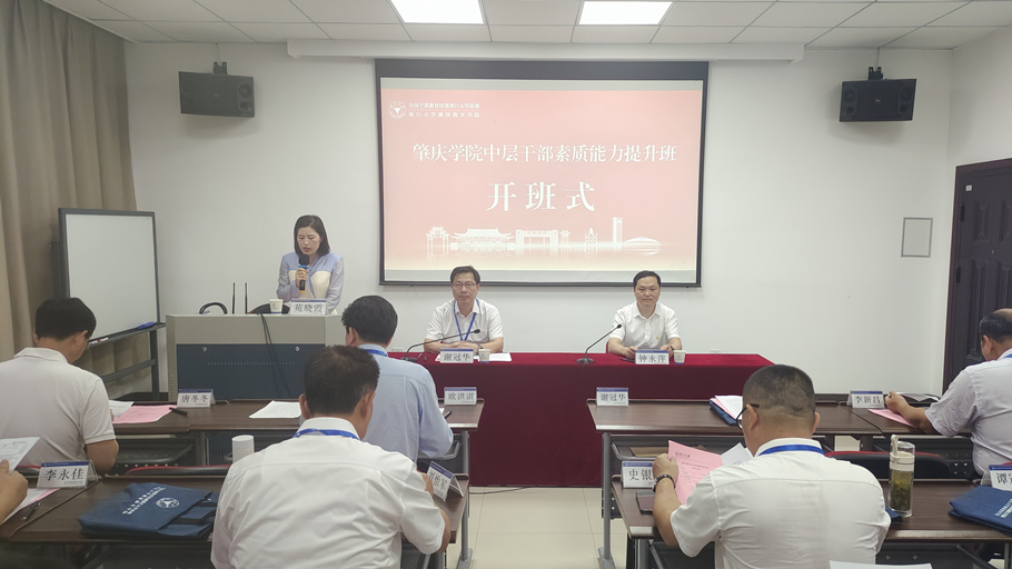 437必赢会员中心