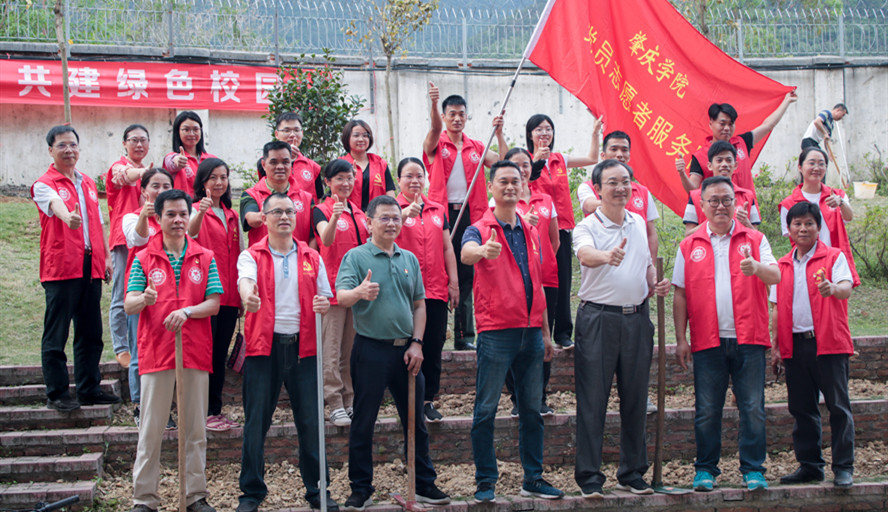 437必赢会员中心