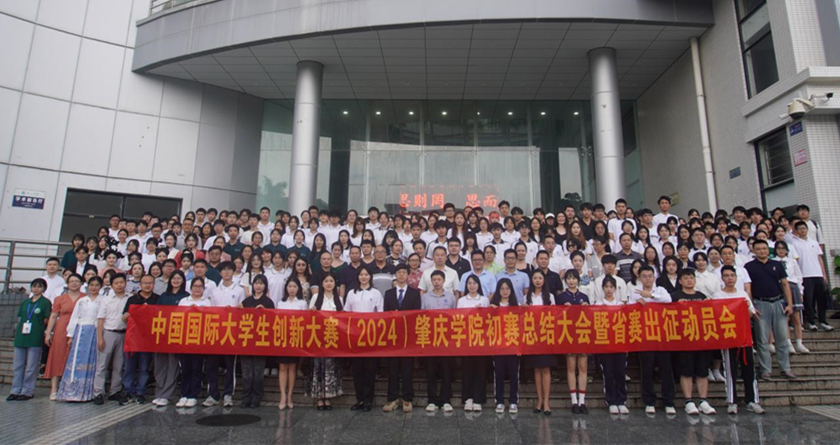 437必赢会员中心
