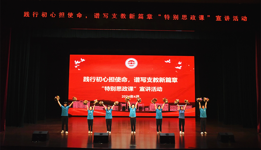 437必赢会员中心