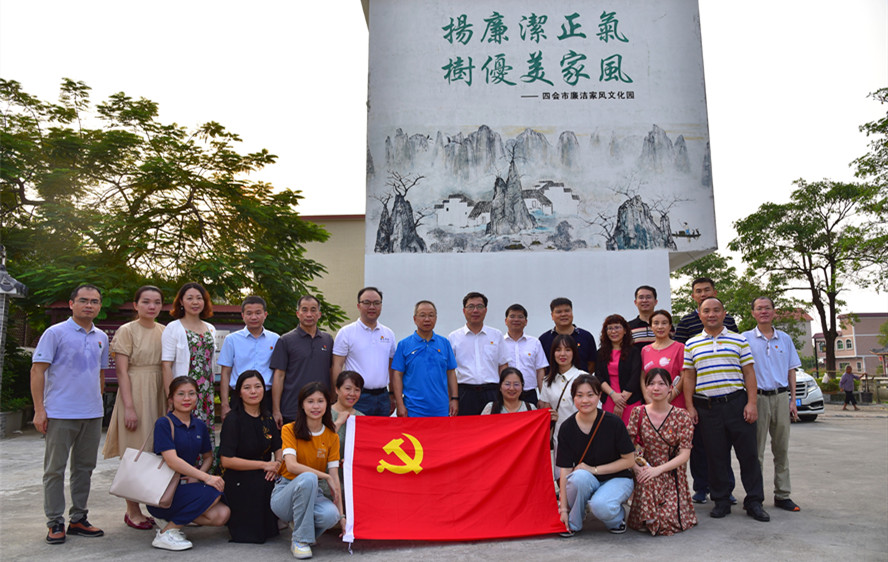 437必赢会员中心