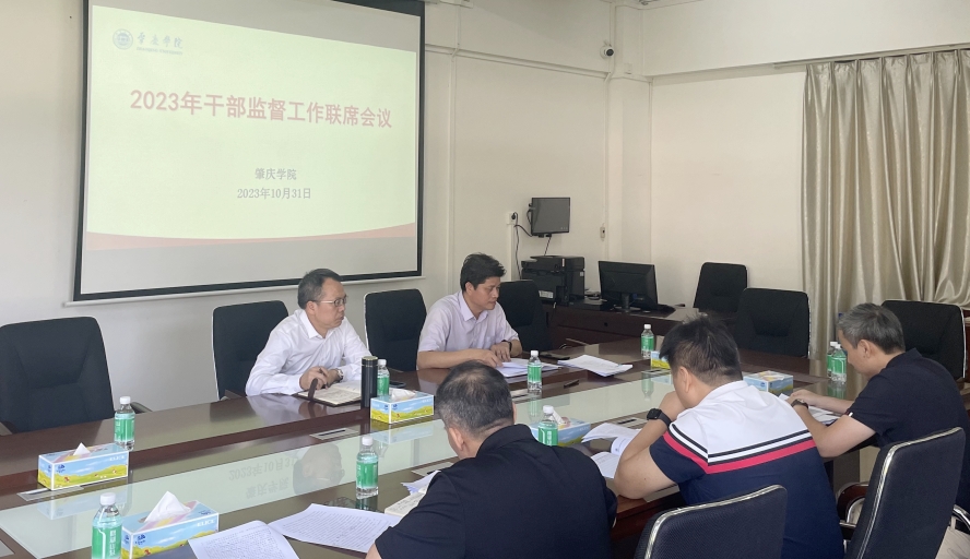 437必赢会员中心