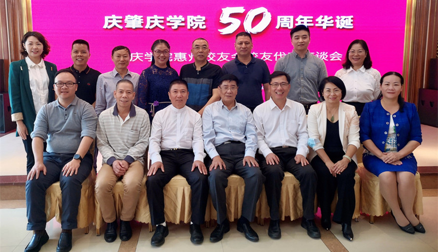 437必赢会员中心