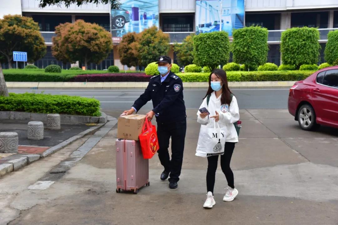 437必赢会员中心