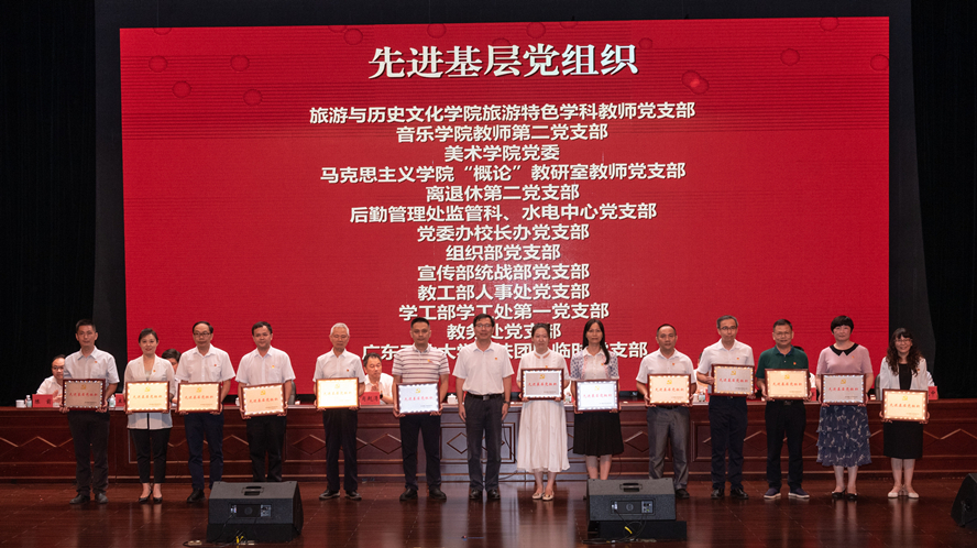437必赢会员中心