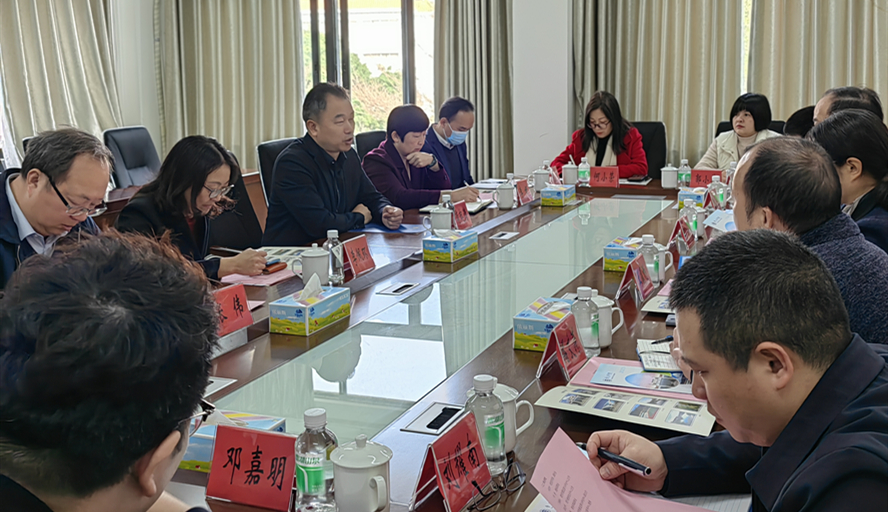 437必赢会员中心