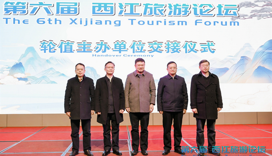 437必赢会员中心