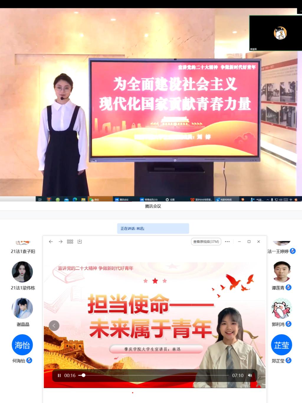 437必赢会员中心