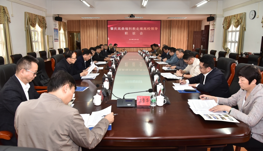 437必赢会员中心