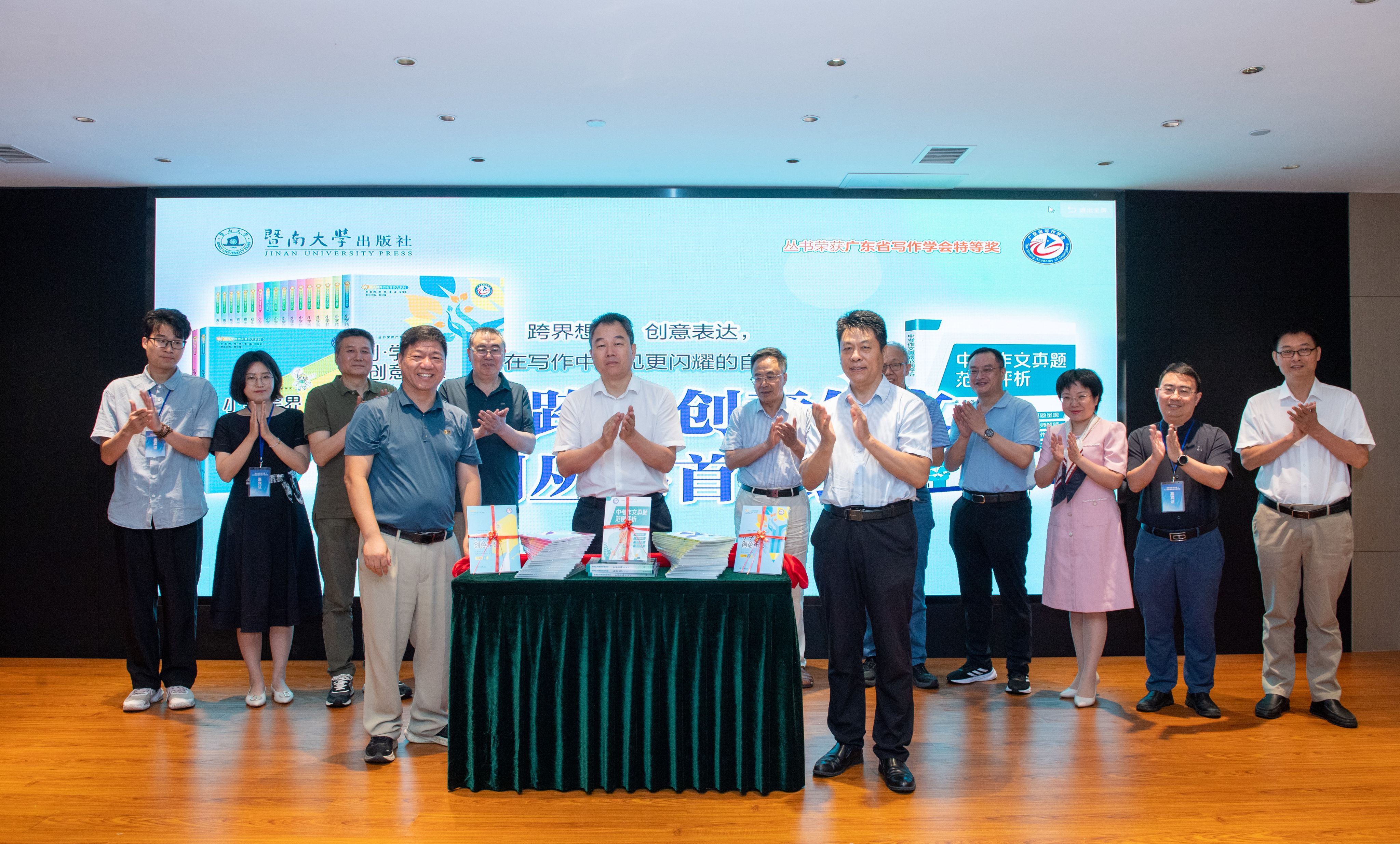 437必赢会员中心