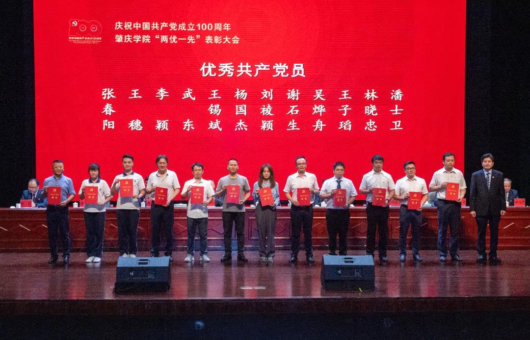 437必赢会员中心