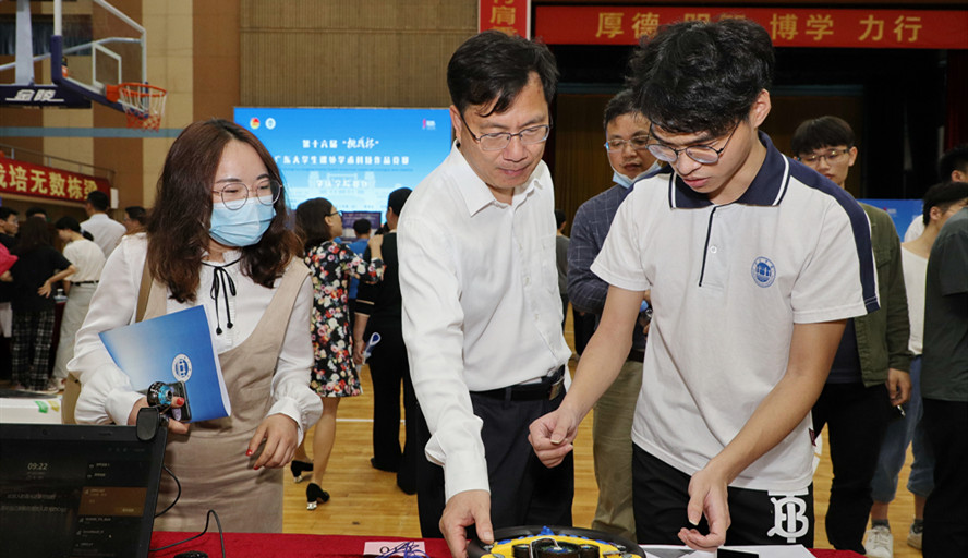437必赢会员中心