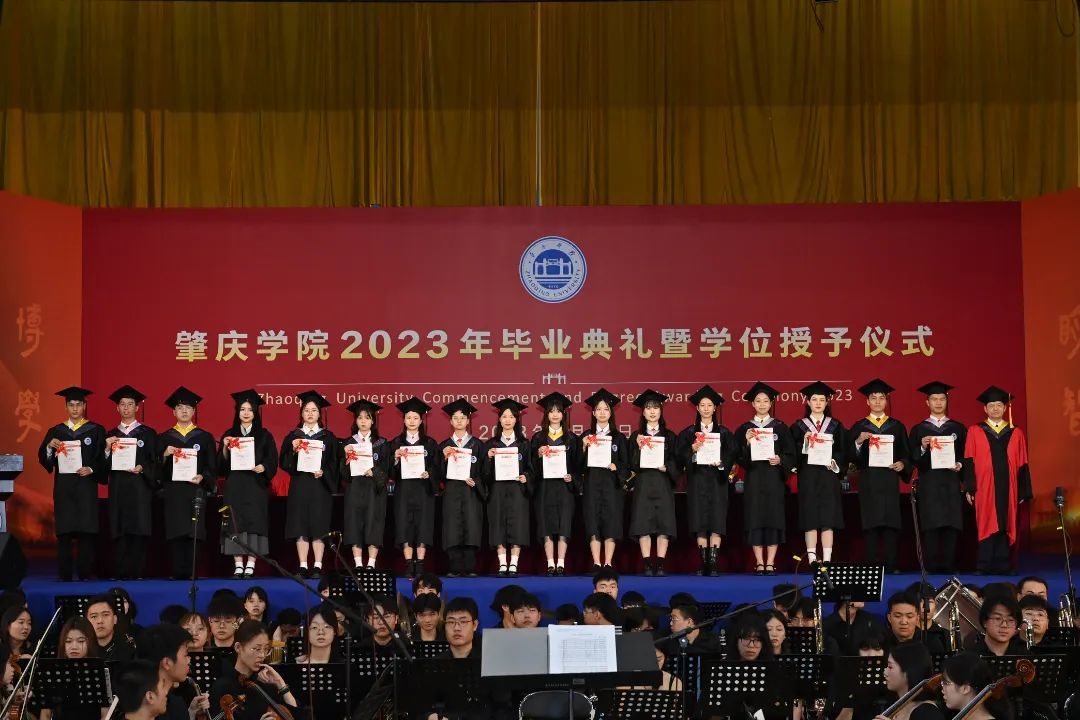 437必赢会员中心