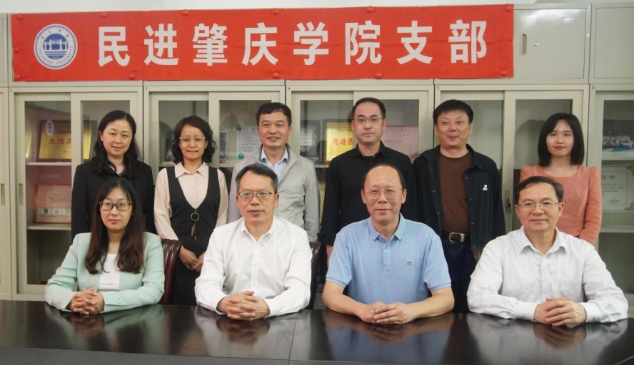 437必赢会员中心