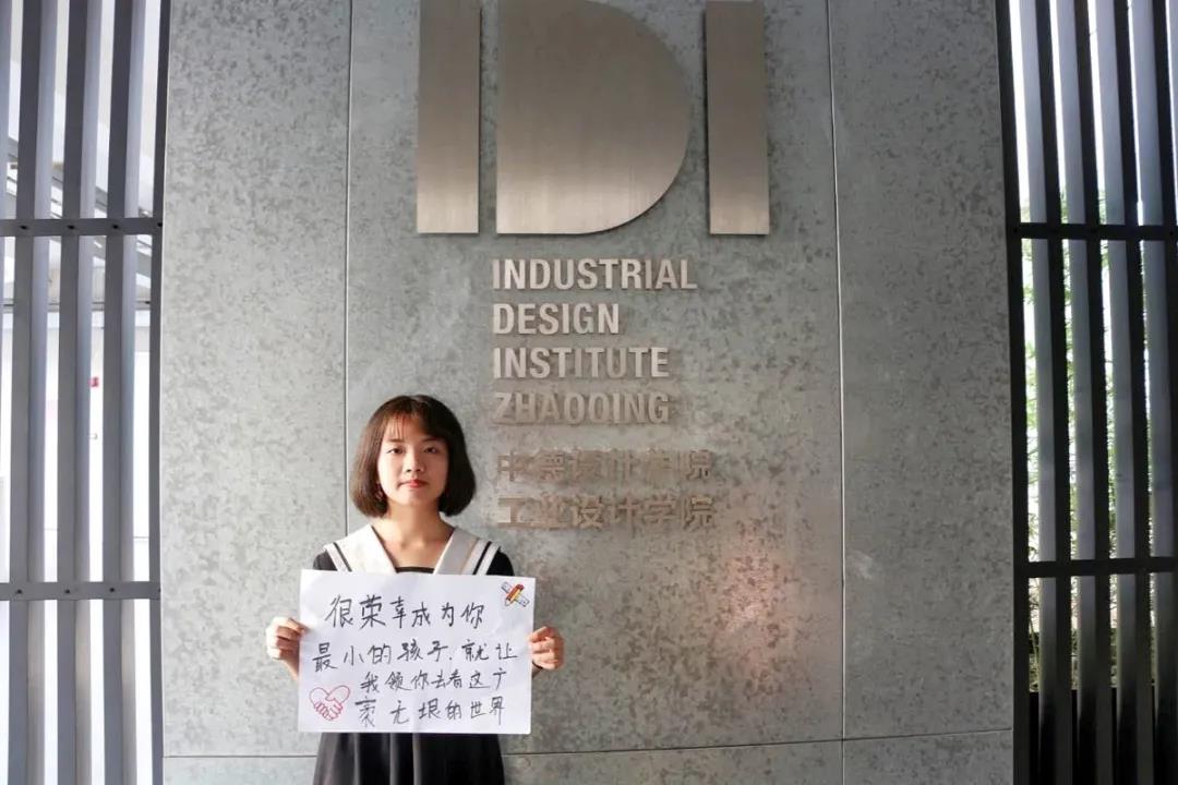 437必赢会员中心