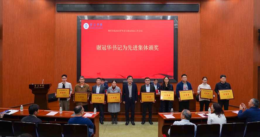 437必赢会员中心