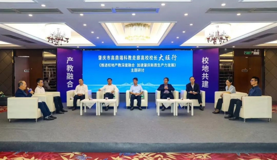 437必赢会员中心