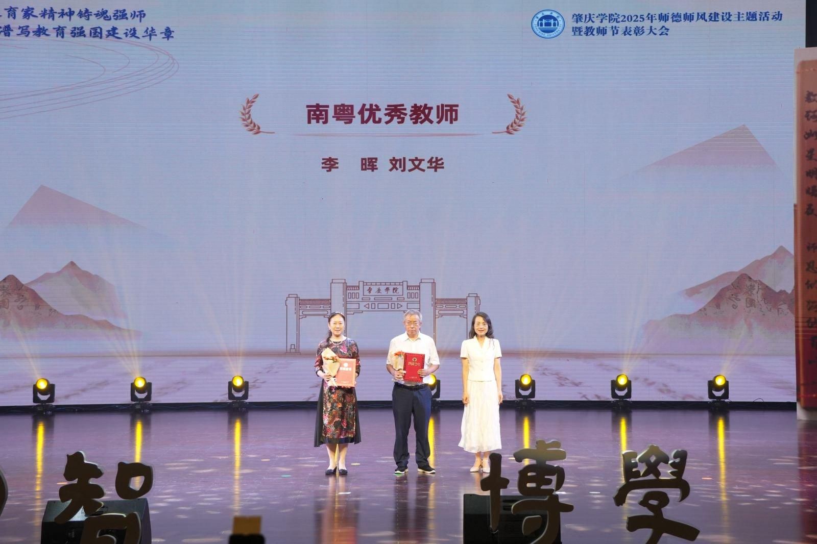 437必赢会员中心