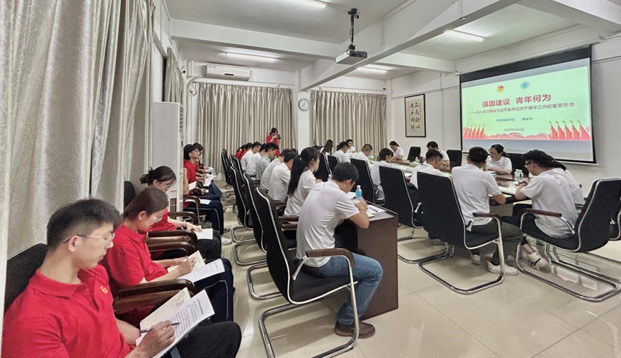437必赢会员中心