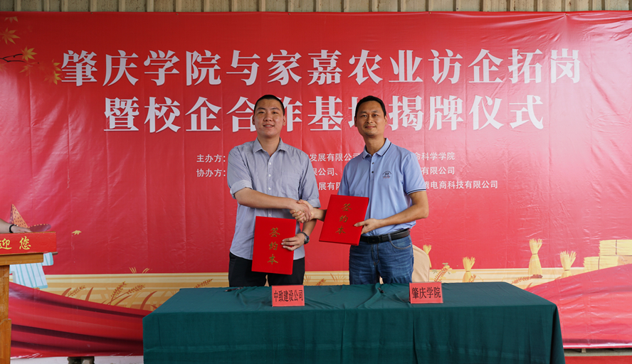 437必赢会员中心