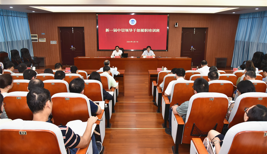 437必赢会员中心