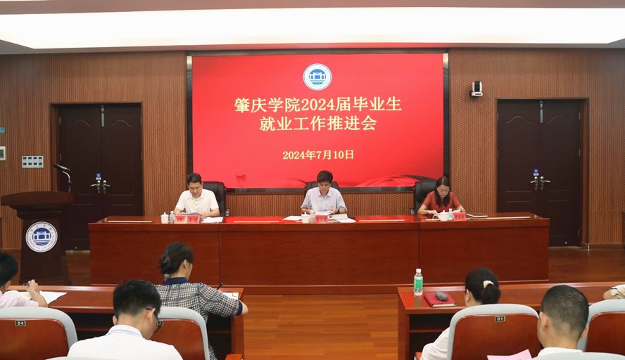 437必赢会员中心