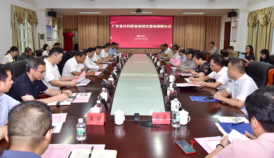 437必赢会员中心
