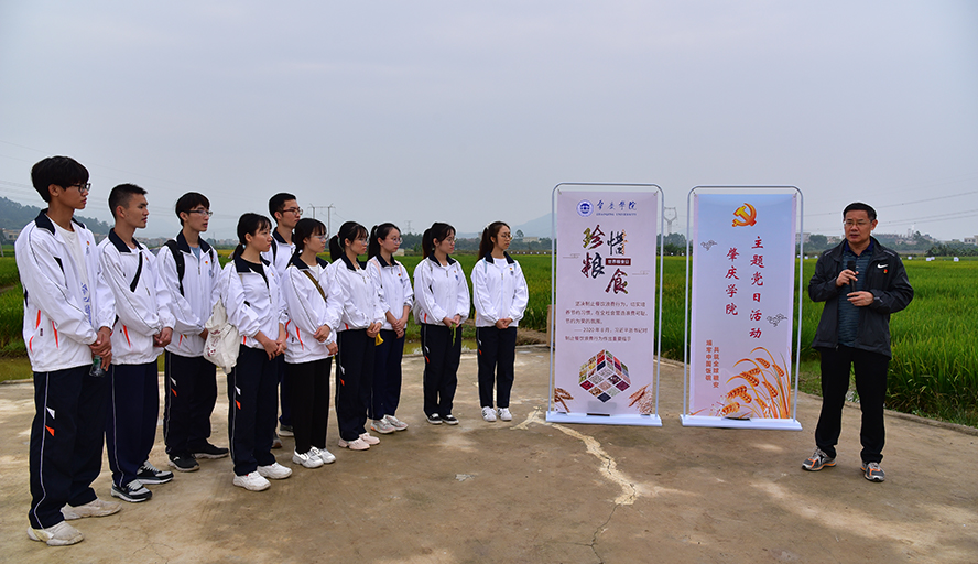 437必赢会员中心