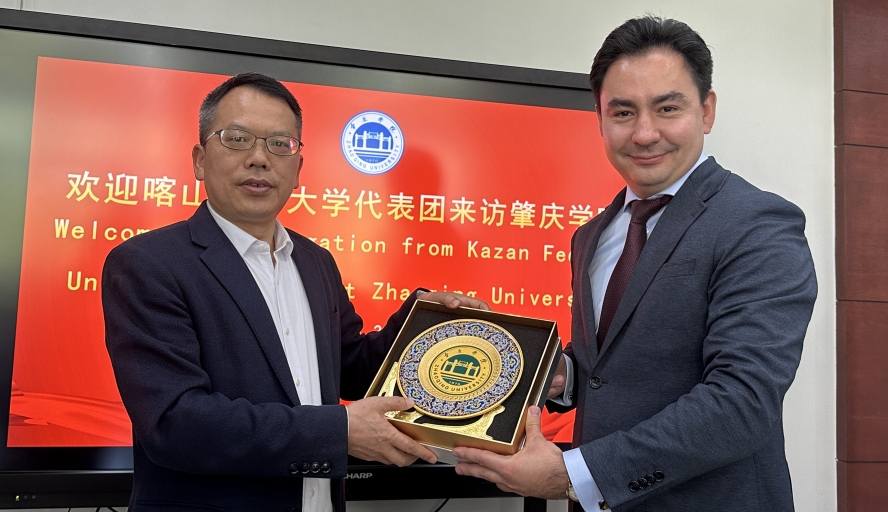 437必赢会员中心