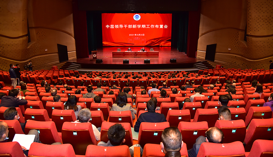 437必赢会员中心