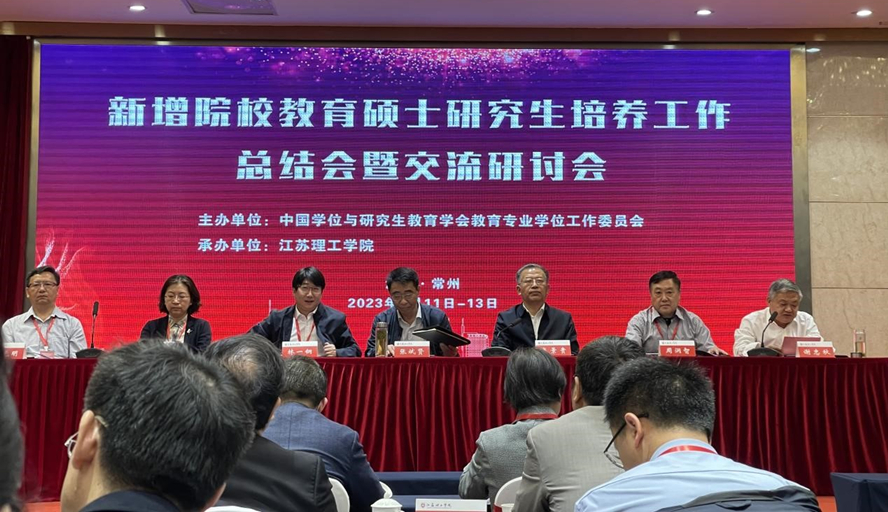 437必赢会员中心
