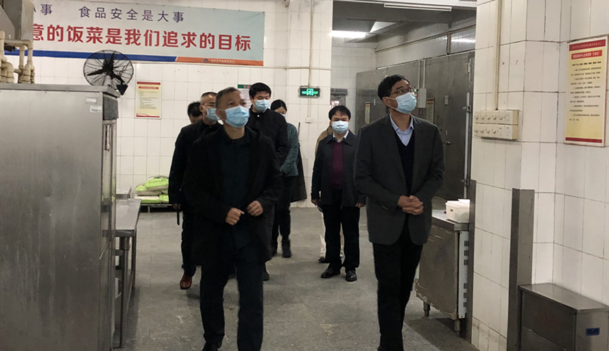 437必赢会员中心