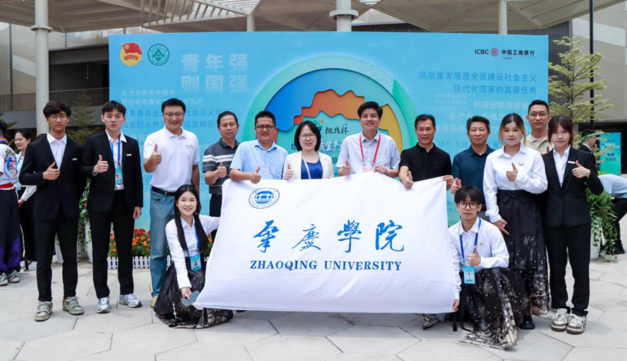 437必赢会员中心
