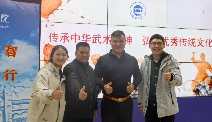 437必赢会员中心
