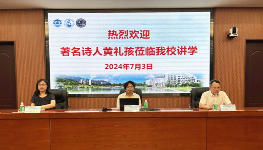 437必赢会员中心