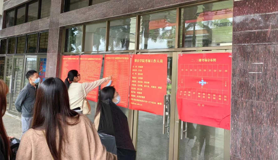 437必赢会员中心