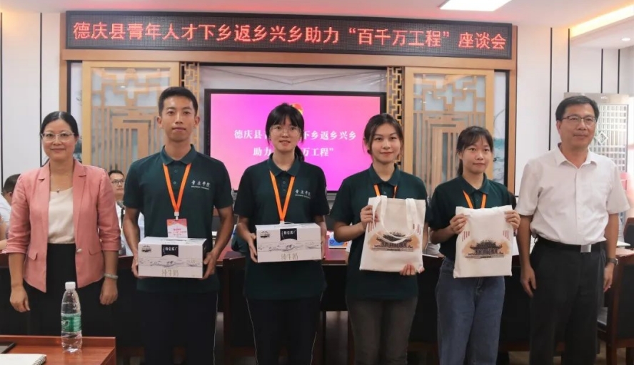 437必赢会员中心