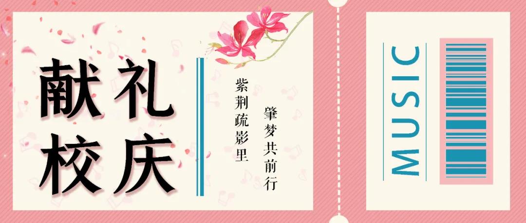 437必赢会员中心