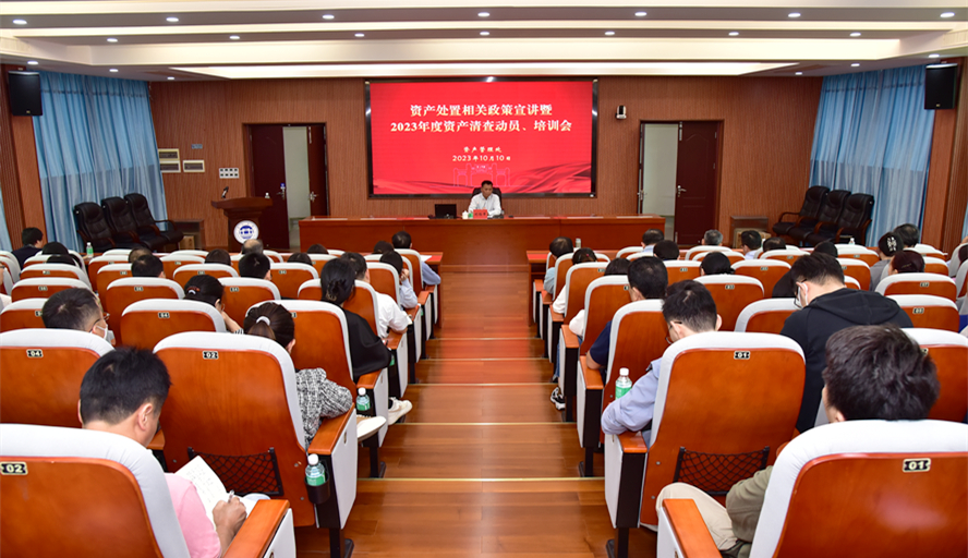 437必赢会员中心