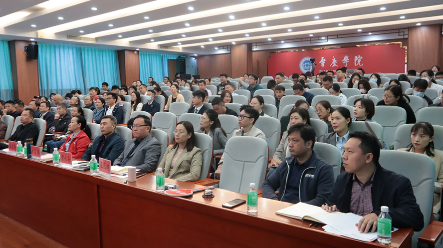 437必赢会员中心