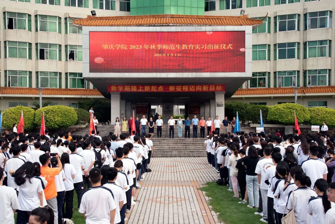 437必赢会员中心