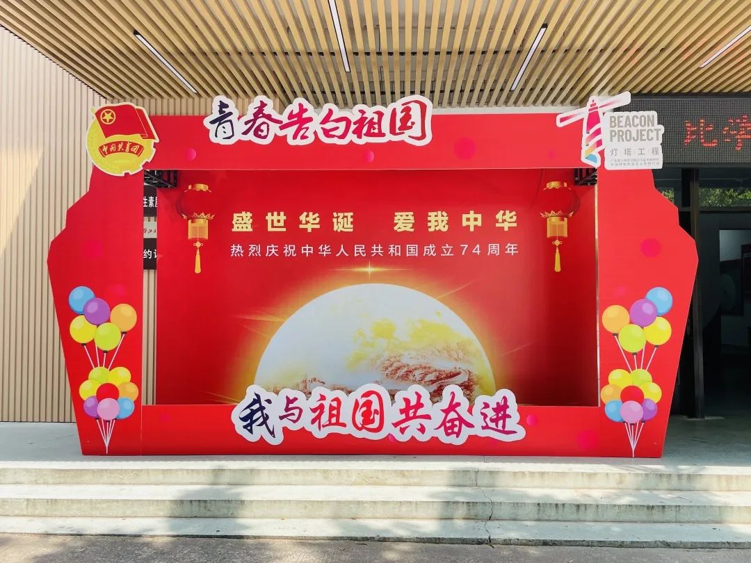 437必赢会员中心