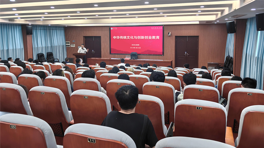 437必赢会员中心