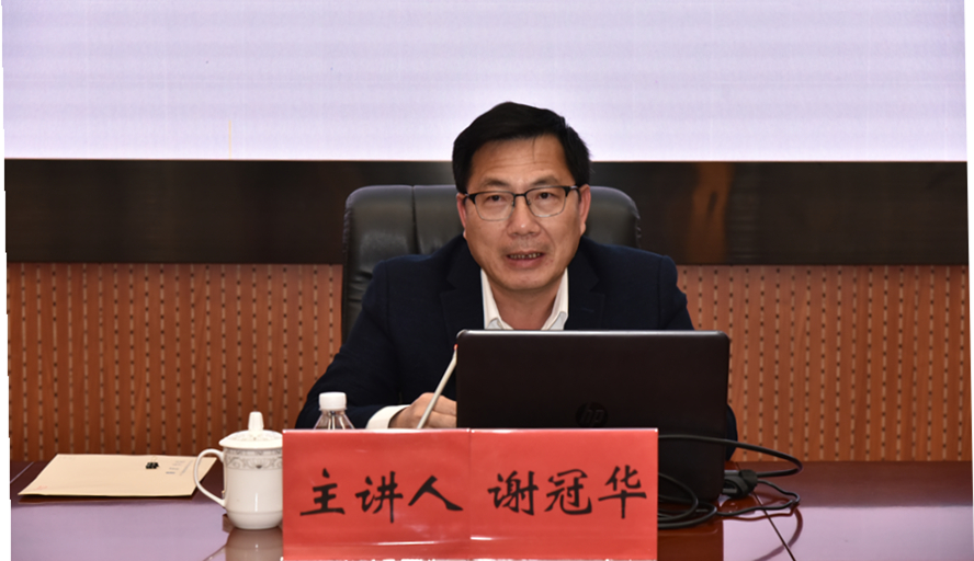 437必赢会员中心