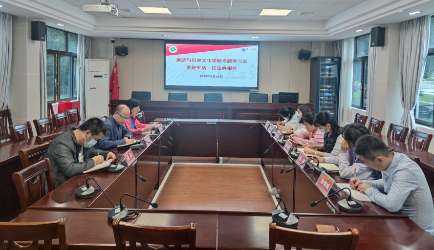 437必赢会员中心