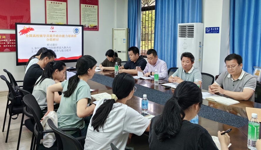 437必赢会员中心