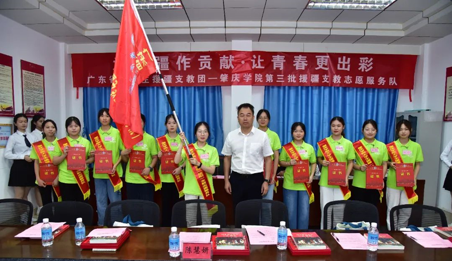 437必赢会员中心