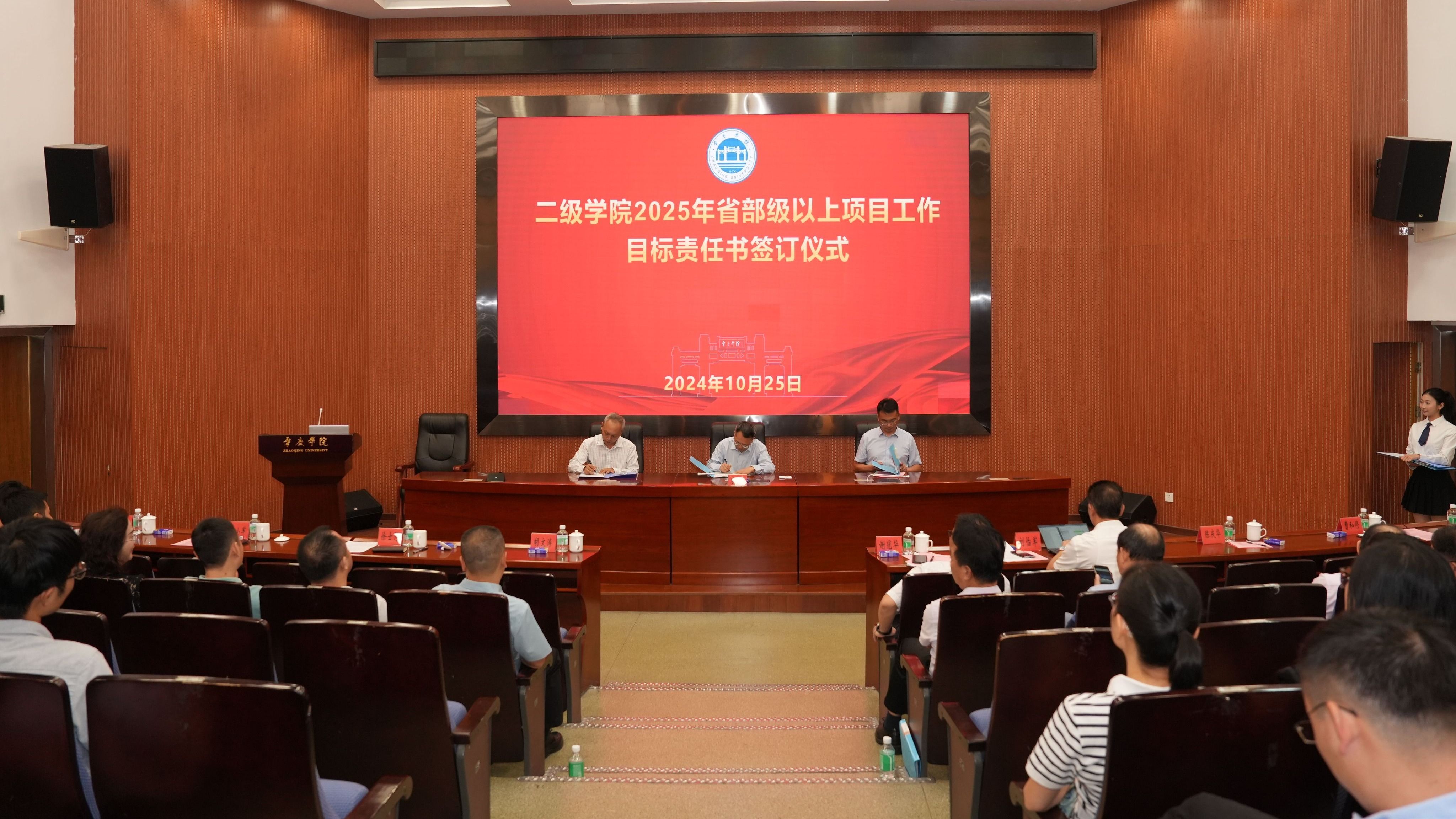 437必赢会员中心