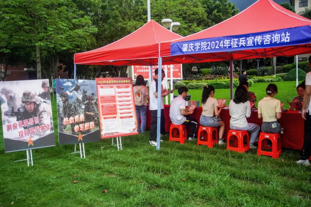 437必赢会员中心