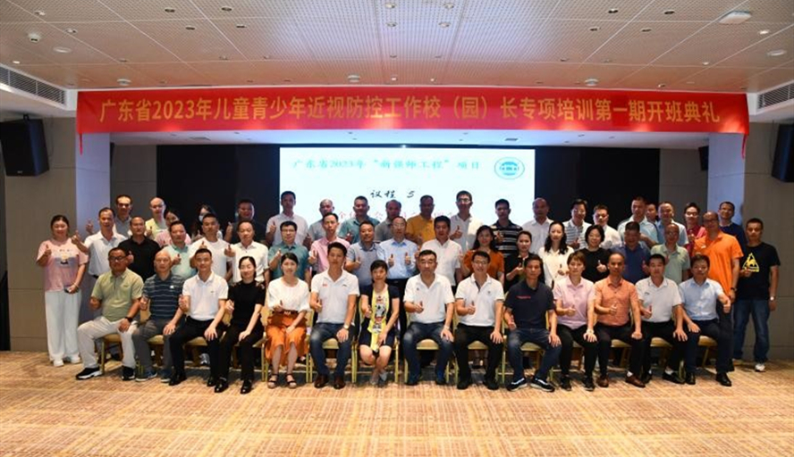 437必赢会员中心